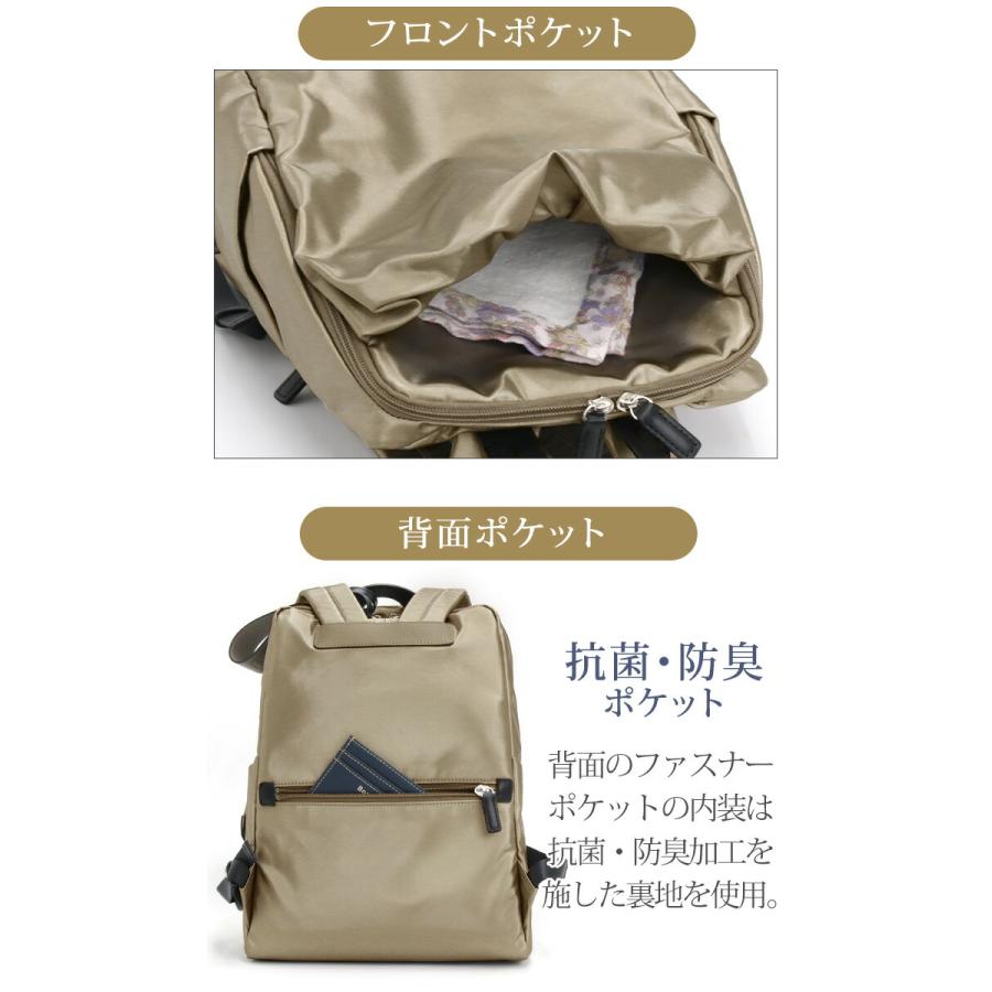 PELLE BORSA（ペレボルサ） 【10％OFFクーポン】 リュック リュック