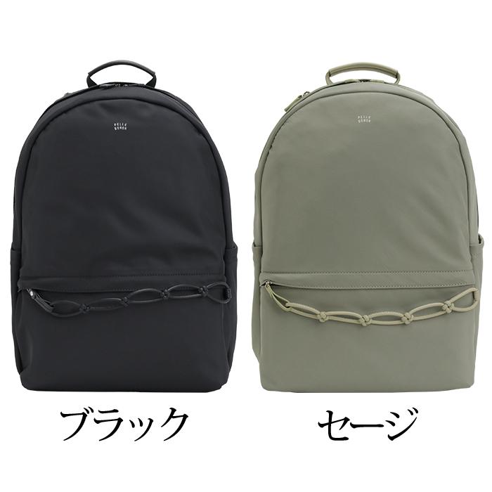 PELLE BORSA（ペレボルサ） リュック リュックサック デイパック