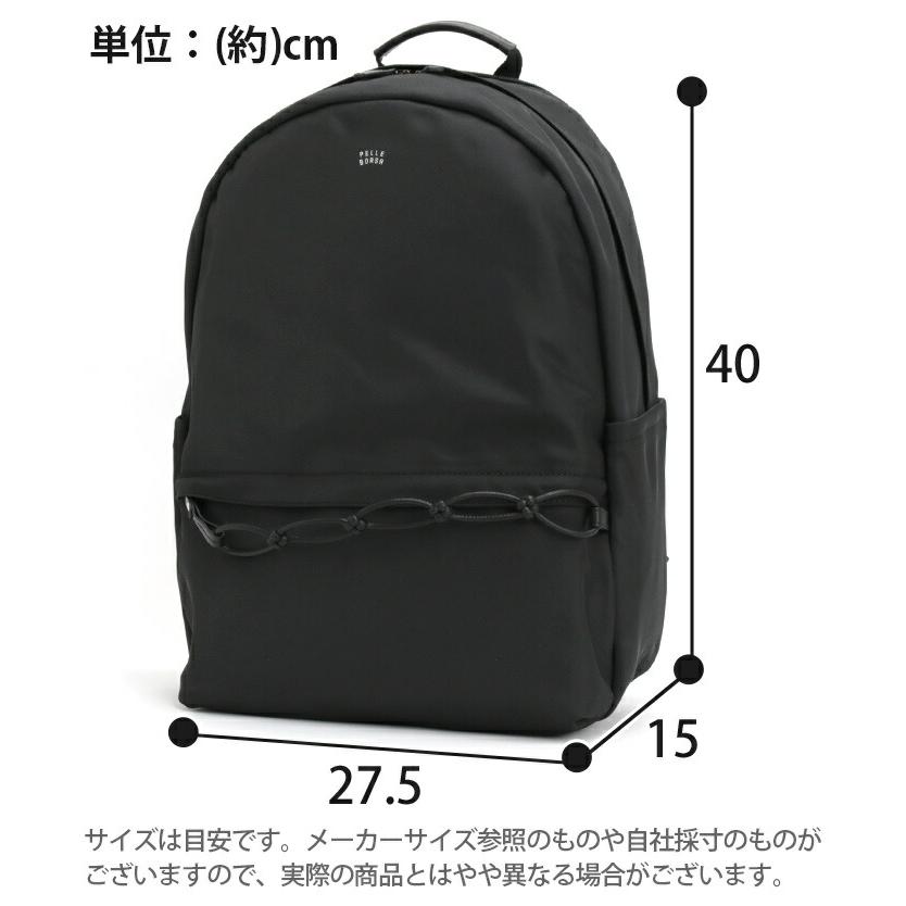 PELLE BORSA（ペレボルサ） リュック リュックサック デイパック