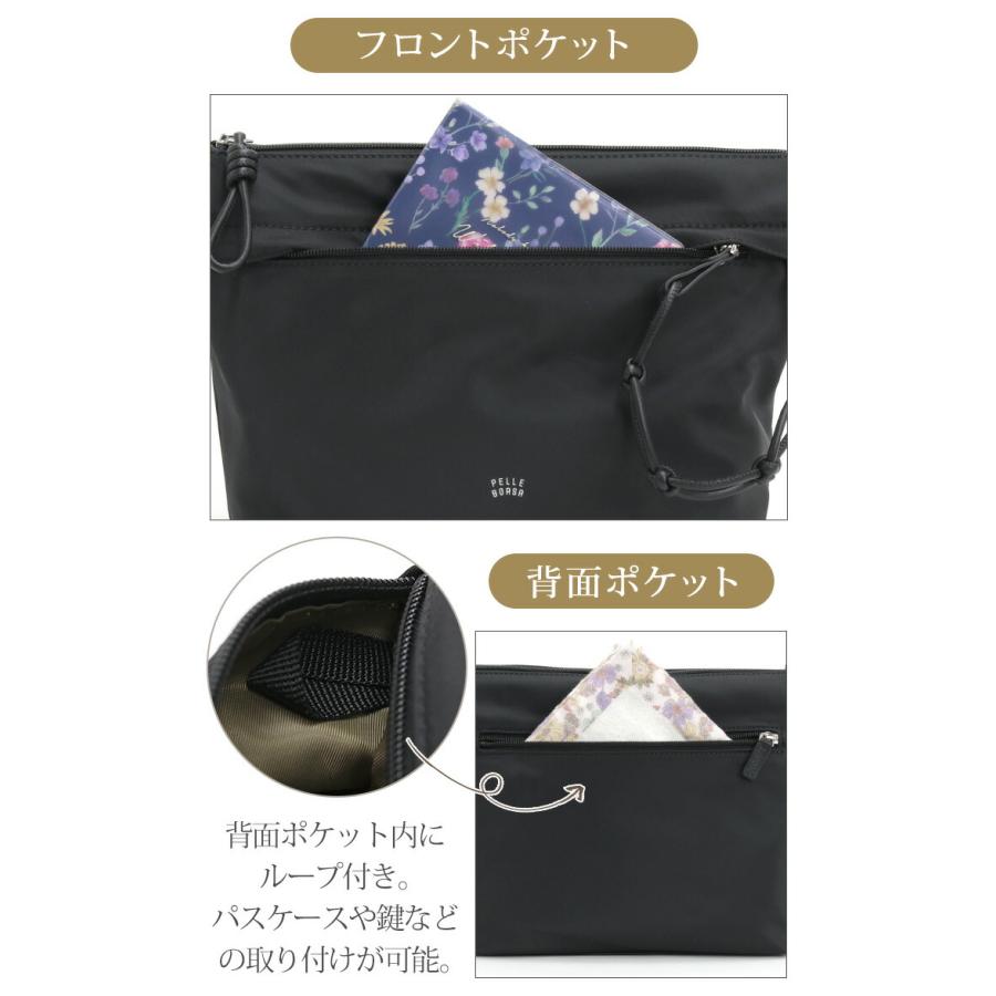 PELLE BORSA（ペレボルサ） ショルダーバッグ ショルダー Bloom