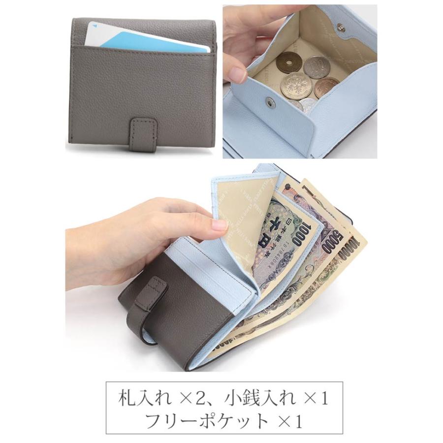 PELLE BORSA（ペレボルサ） 財布 二つ折り財布 レディース Very Goods