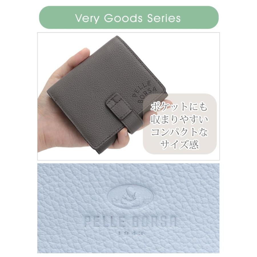 PELLE BORSA（ペレボルサ） 財布 二つ折り財布 レディース Very Goods