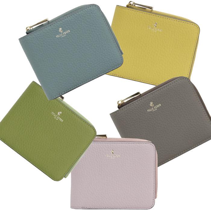PELLE BORSA 財布 ペレボルサ 二つ折り財布 レディース Reinette