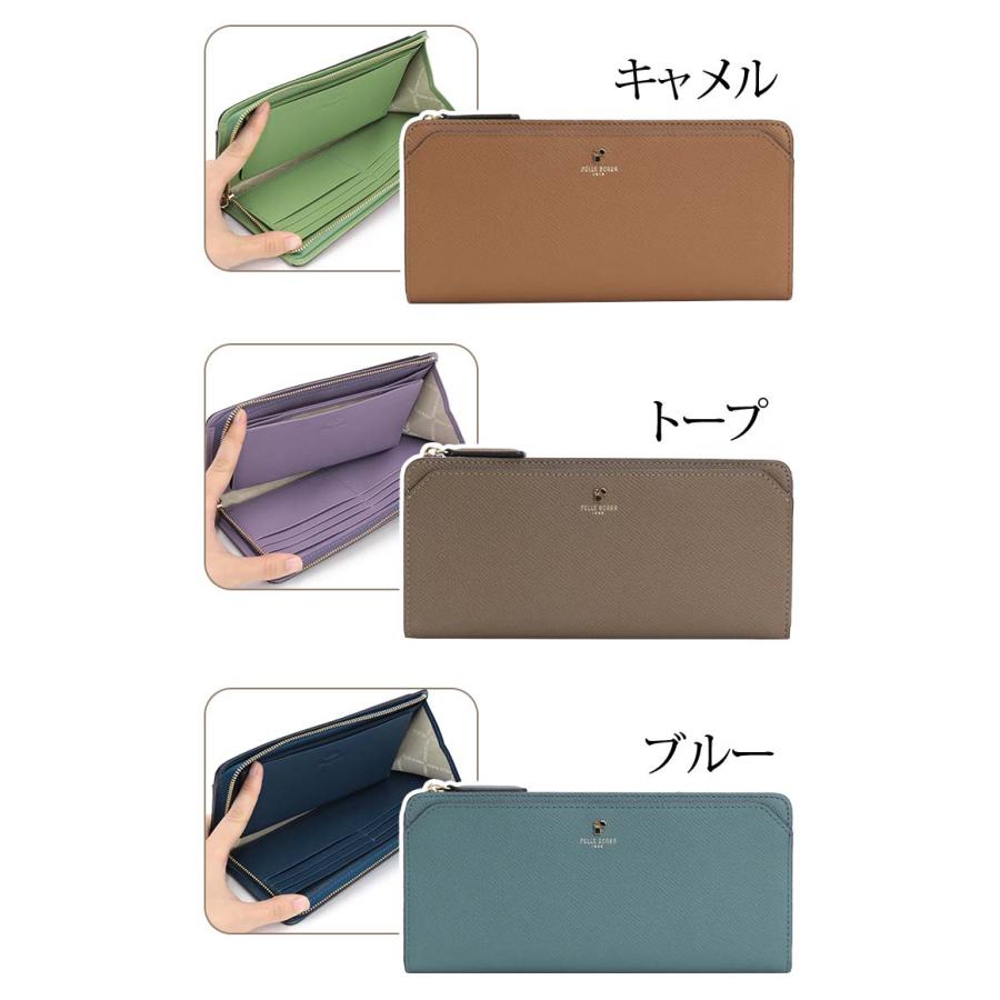PELLE BORSA（ペレボルサ） ≪SALE 30％OFF≫ 財布 長財布 レディース