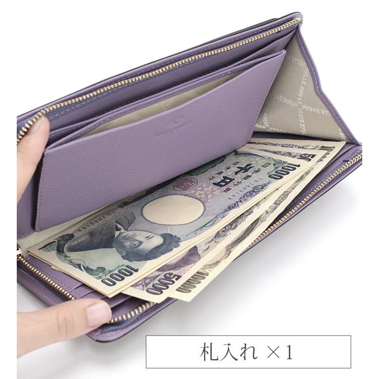 PELLE BORSA スリムウォレット パープル PELLE BORSA（ペレボルサ） 財布 長財布 レディース Fine Goods