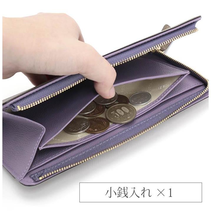 PELLE BORSA スリムウォレット パープル PELLE BORSA（ペレボルサ） ≪SALE 30％OFF≫ 財布 長財布 レディース