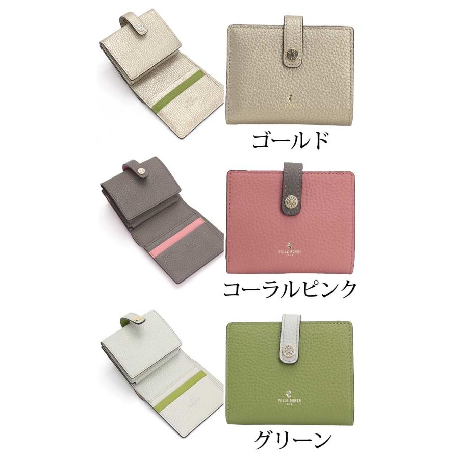 PELLE BORSA（ペレボルサ） 財布 二つ折り財布 レディース Reinette