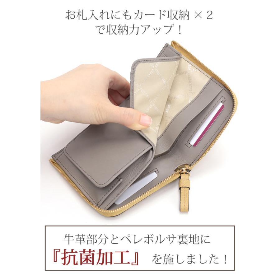 PELLE BORSA（ペレボルサ） 財布 二つ折り財布 レディース Fine Goods