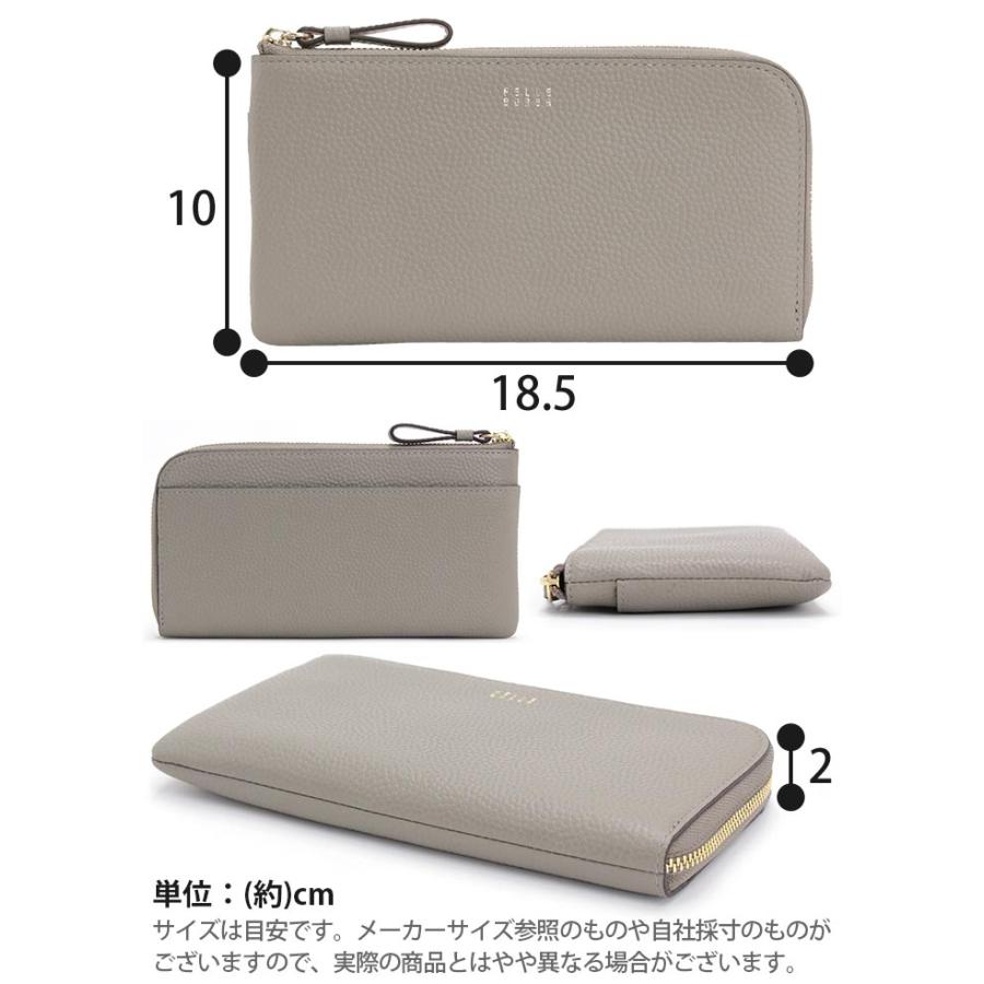 PELLE BORSA（ペレボルサ） 財布 長財布 レディース Fine Goods