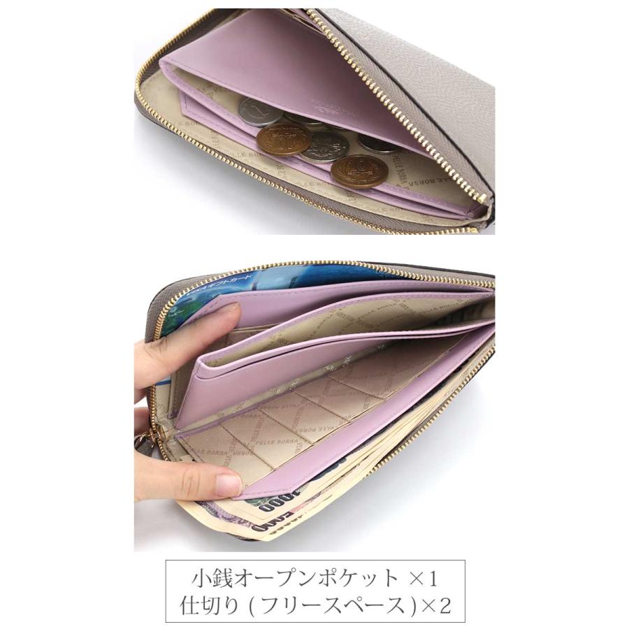 PELLE BORSA（ペレボルサ） 財布 長財布 レディース Fine Goods