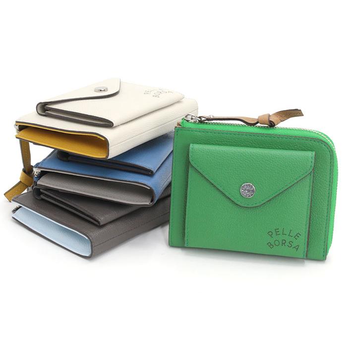 PELLE BORSA（ペレボルサ） 財布 PELLE BORSA L字ファスナー