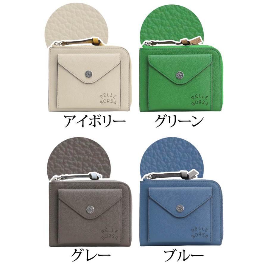 PELLE BORSA（ペレボルサ） 財布 PELLE BORSA L字ファスナー