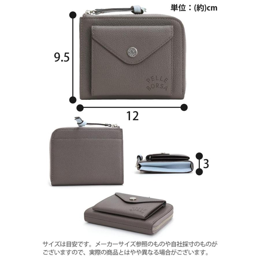 PELLE BORSA（ペレボルサ） 財布 PELLE BORSA L字ファスナー
