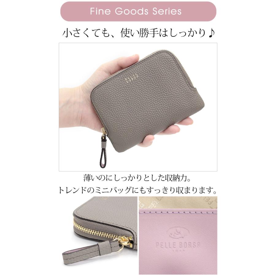 PELLE BORSA（ペレボルサ） 財布 ラウンドファスナー ミニ財布 