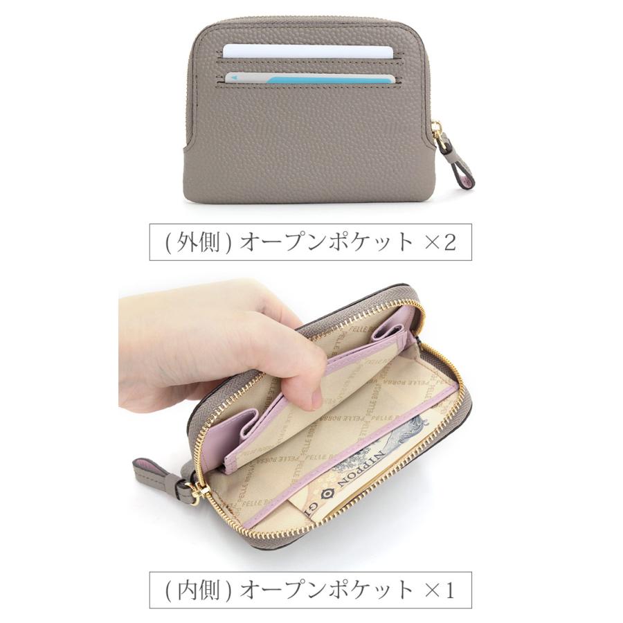 PELLE BORSA（ペレボルサ） 財布 ラウンドファスナー ミニ財布