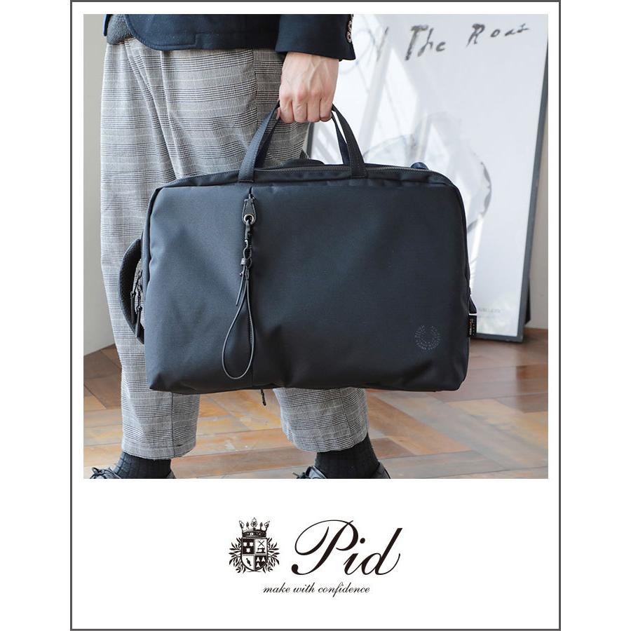 P.I.D メンズ ビジネスリュック ピーアイディー ノーヴェ 3way