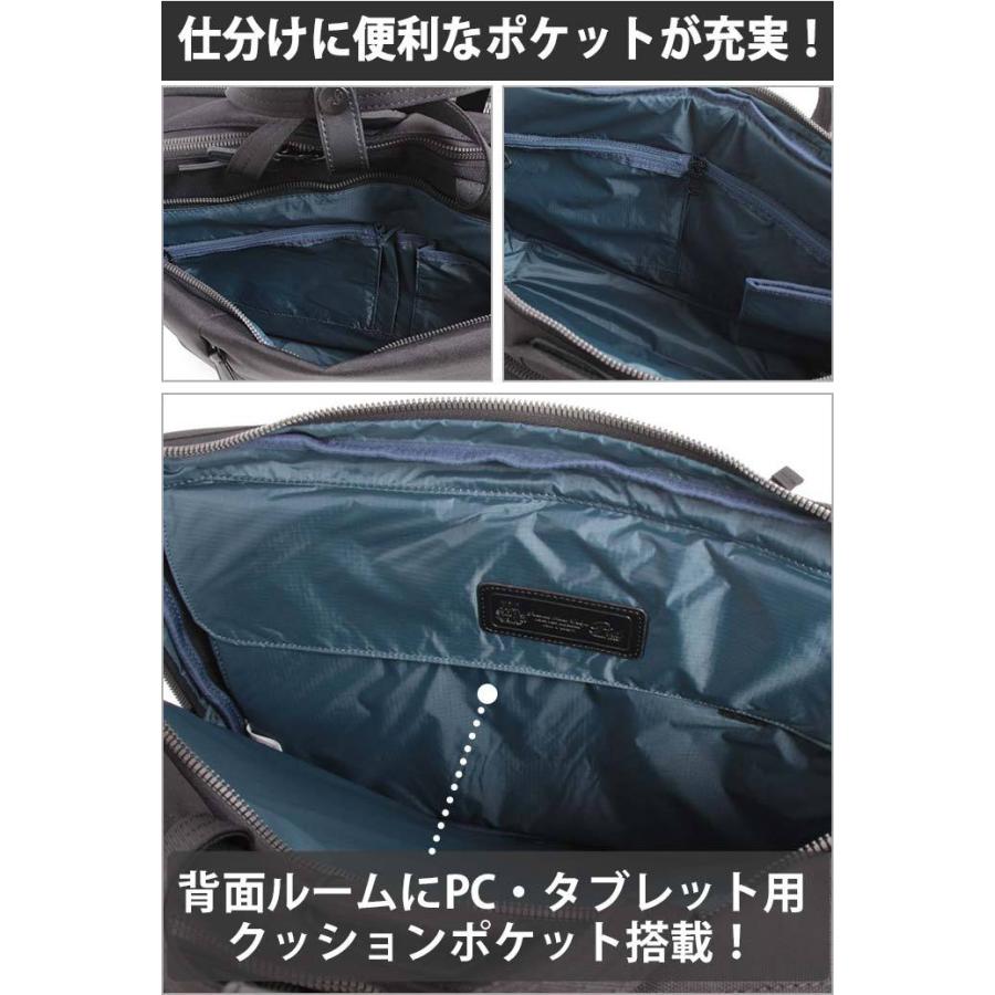メンズ ビジネスリュック P.I.D ピーアイディー ノーヴェ 3way ビジネスバッグ 男性 おしゃれ ビジネス ブリーフケース リュック | P.I.D | 05