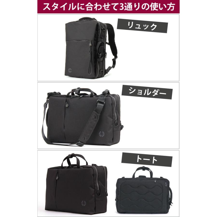 P.I.D メンズ ビジネスリュック ピーアイディー ノーヴェ 3way