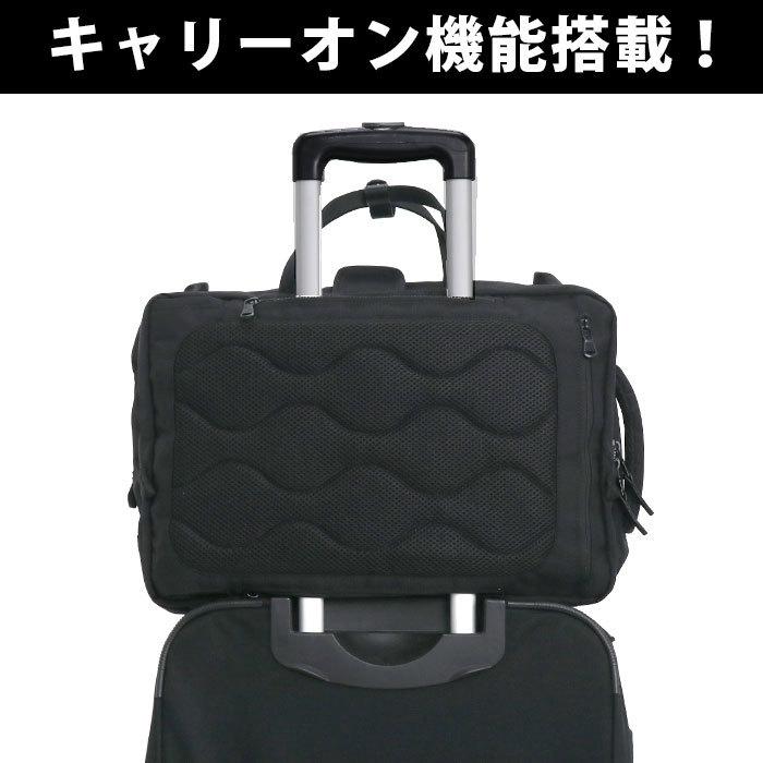 P.I.D メンズ ビジネスリュック ピーアイディー ノーヴェ 3way