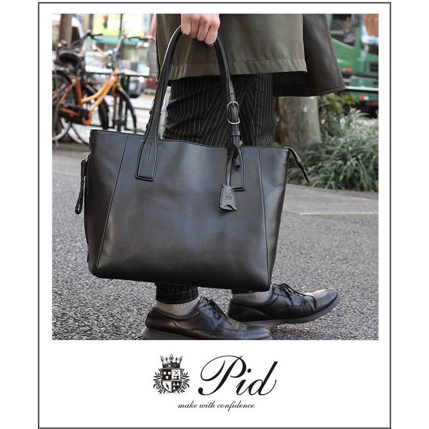P.I.D メンズ トートバッグ ピーアイディー エクリール トート