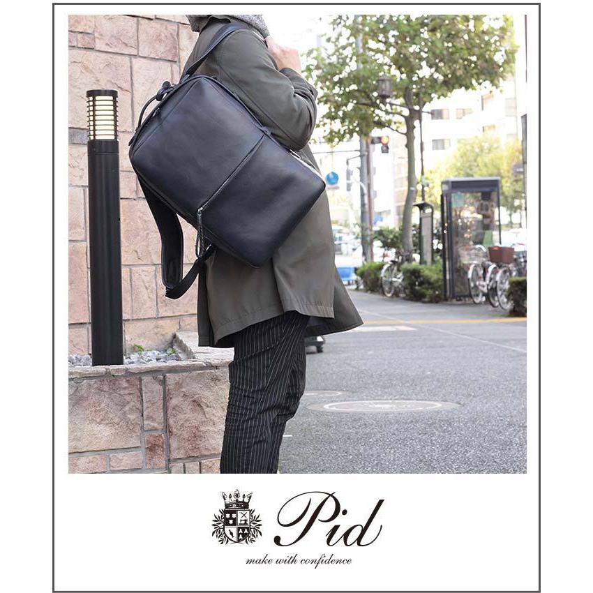 P.I.D メンズ リュック ピーアイディー エクリール ビジネスリュック