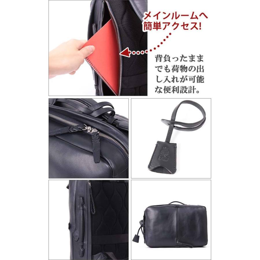 P.I.D メンズ リュック ピーアイディー エクリール ビジネス P.I.D メンズ リュック ピーアイディー エクリール ビジネス