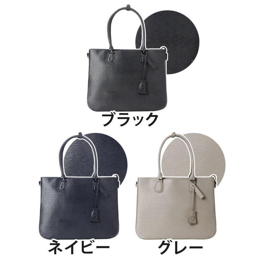 美品　ピーアイディー　Pid レザートートバッグ　ネイビー ピー・アイ・ディー P.i.d ピー・アイ・ディーー【P.i.d】レザー