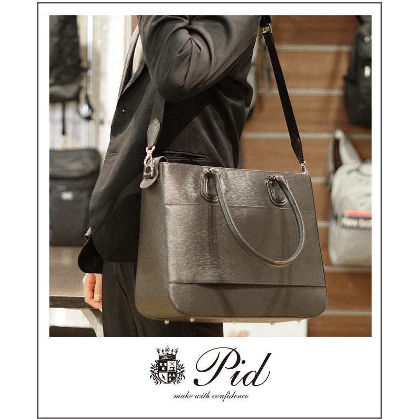 P.I.D メンズ ビジネスバッグ ピーアイディー クロッシュ トート