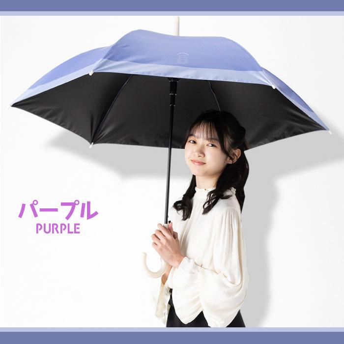 PINK-latte（ピンクラテ） 【クーポン付】 傘 長傘 晴雨兼用傘
