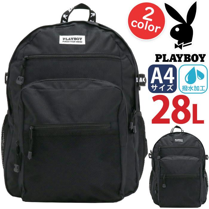 新作リュックサック＊プレイボーイ PLAYBOY（プレイボーイ） リュック リュックサック 2層式 バックパック