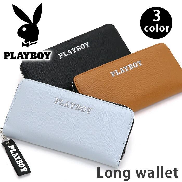 長財布 PLAYBOY プレイボーイ 財布 メタリック ラウンドファスナー ラウンドウォレット カード入れ 札入れ 小銭入れ 女性 ポケット 新生活｜bellezza