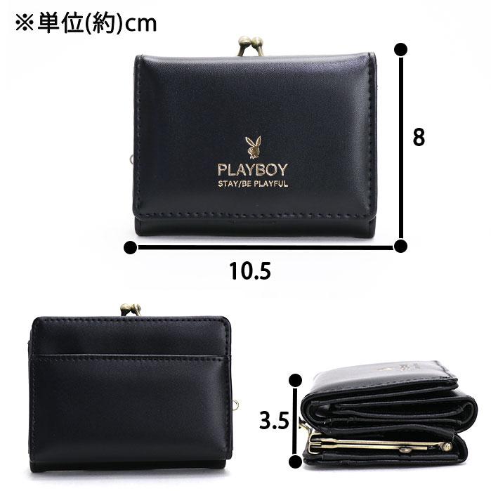 PLAYBOY（プレイボーイ） 三つ折 財布 財布 三つ折り ガラステイスト