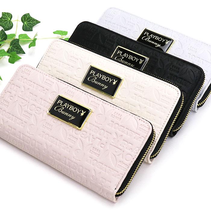 PLAYBOY（プレイボーイ） 長財布 財布 総柄 エンボス 型押し ロゴ
