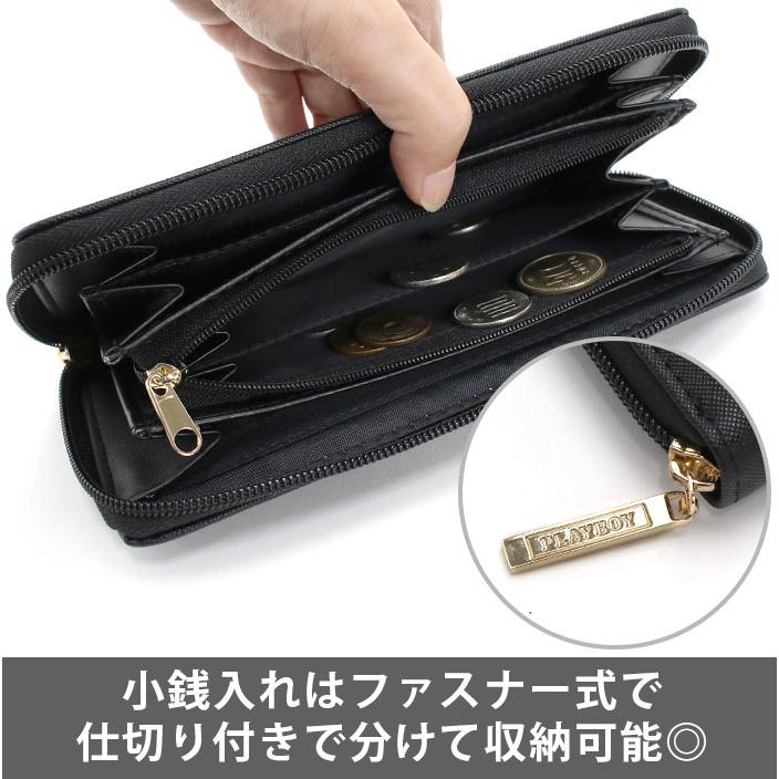 PLAYBOY（プレイボーイ） 財布 長財布 お財布 サイフ ウォレット