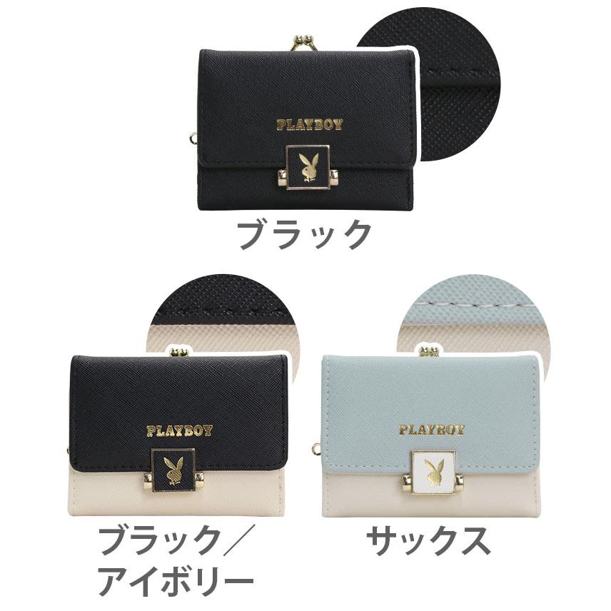 PLAYBOY（プレイボーイ） 財布 三つ折り財布 折財布 折り財布 三つ折り