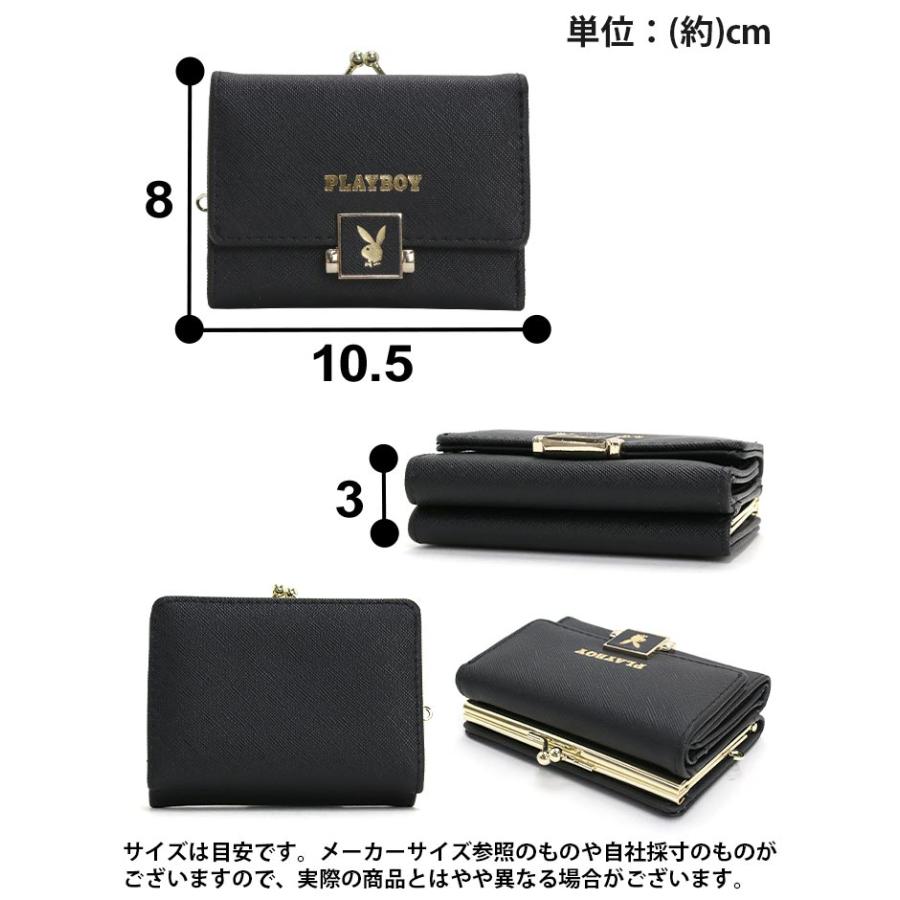 PLAYBOY 財布 プレイボーイ 三つ折り財布 折財布 折り財布 三