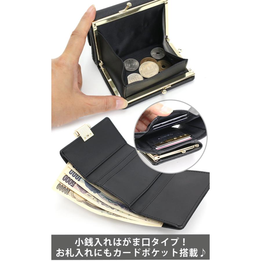 PLAYBOY（プレイボーイ） 財布 三つ折り財布 折財布 折り財布 三つ折り
