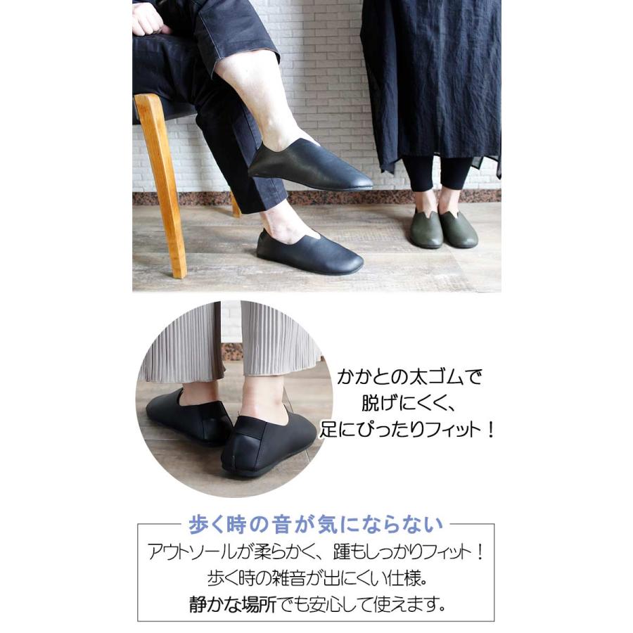 OUTDOOR PRODUCTS（アウトドアプロダクツ） スリッパ レプリエ ノイエ