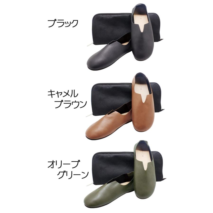 OUTDOOR PRODUCTS（アウトドアプロダクツ） スリッパ レプリエ ノイエ