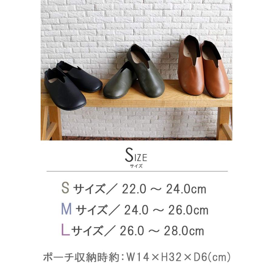 OUTDOOR PRODUCTS（アウトドアプロダクツ） スリッパ レプリエ ノイエ