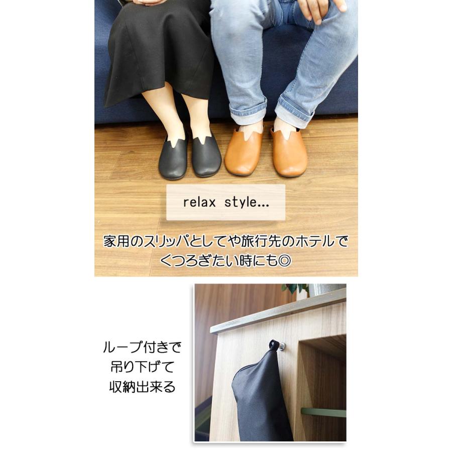 OUTDOOR PRODUCTS（アウトドアプロダクツ） スリッパ レプリエ ノイエ