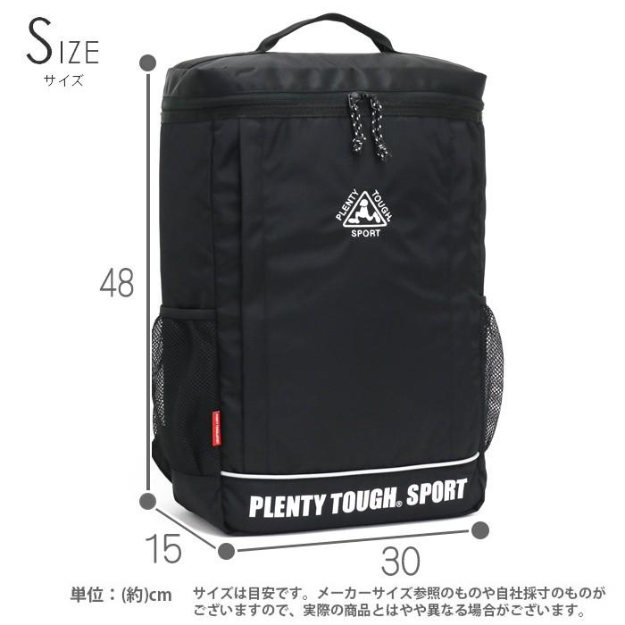 PLENTY 【SALE 16%OFF】 PLENTY TOUGH SPORT リュック プレンティ タフ 