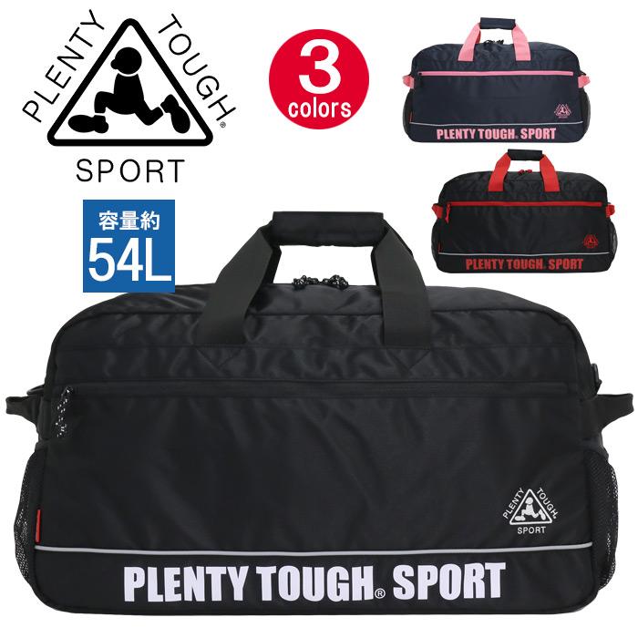 PLENTY 【SALE 21%OFF】 PLENTY TOUGH SPORT ボストンバッグ