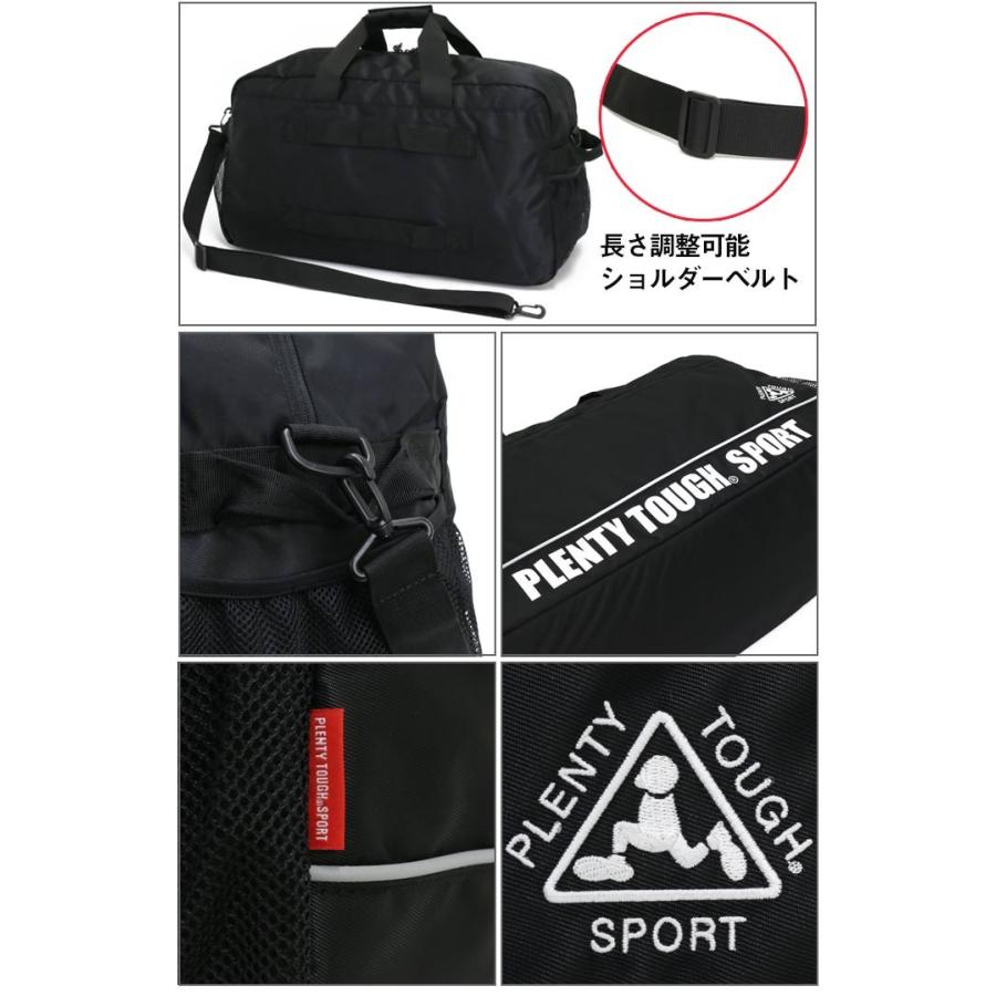 PLENTY 【SALE 21%OFF】 PLENTY TOUGH SPORT ボストンバッグ