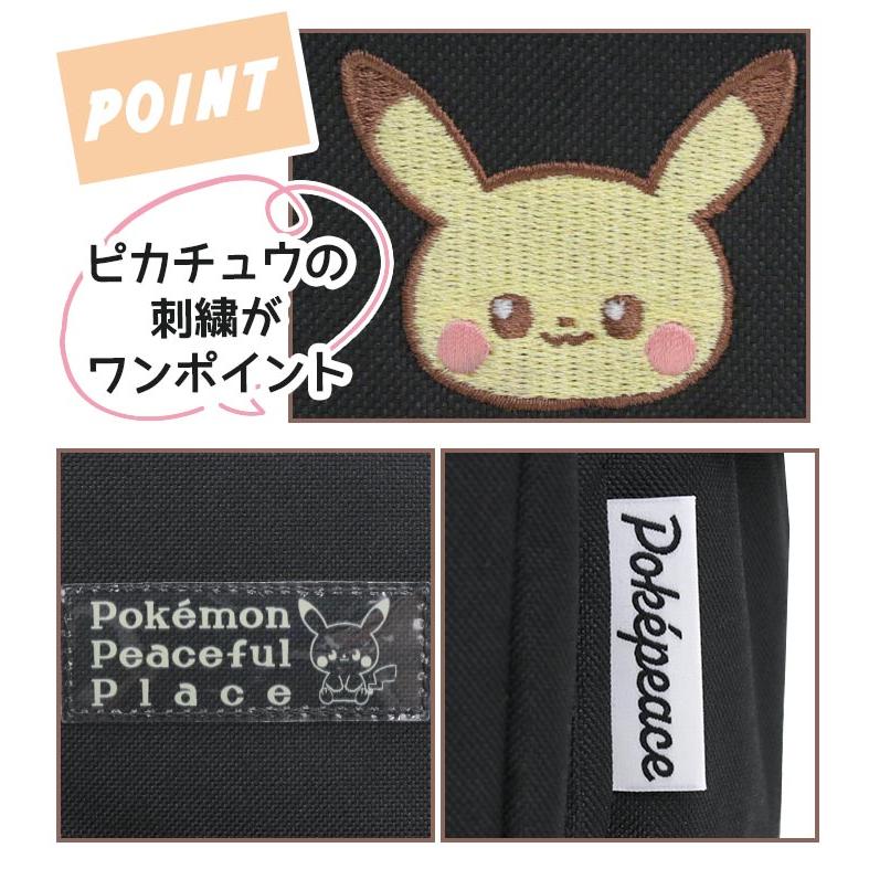 Pokemon（ポケモン） ポケピース リュック スクリュック リュック