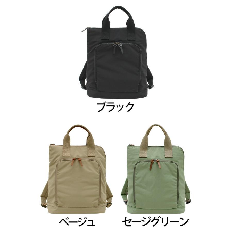 polka polka（ポルカポルカ） リュックサック レディース トート