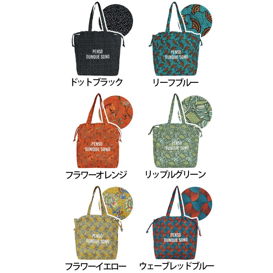 polka polka（ポルカポルカ） トートバッグ レディース 巾着 手持ち