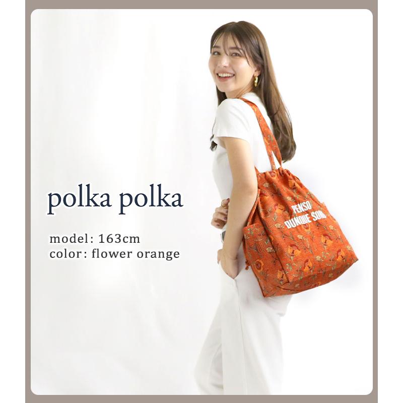 polka polka（ポルカポルカ） トートバッグ レディース 巾着 手持ち