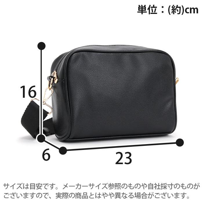 polka polka（ポルカポルカ） ショルダーバッグ レディース 斜め掛け