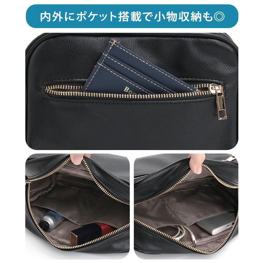 polka polka（ポルカポルカ） ショルダーバッグ レディース 斜め掛け